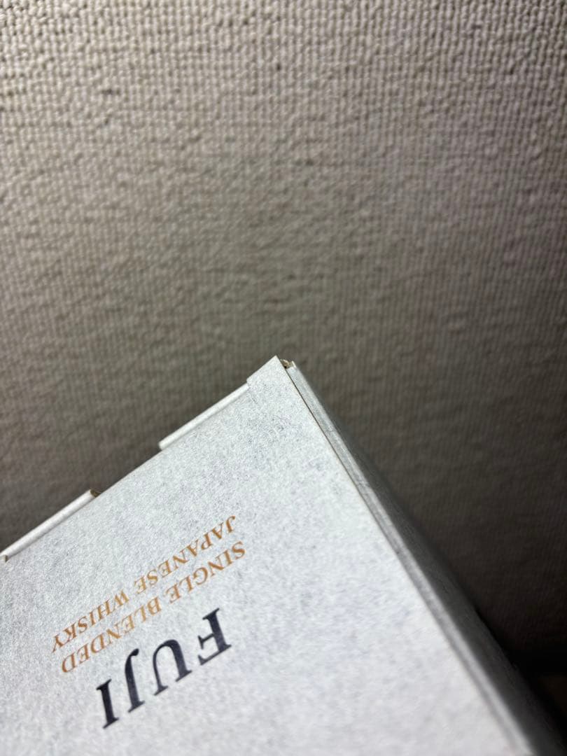 キリン　ウイスキー富士 ２本セット　未開封　旧ラベル　箱傷あり　国産ウイスキー