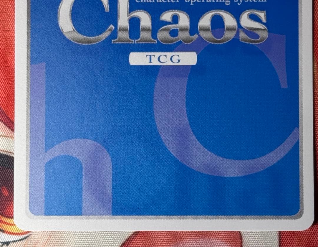 chaostcg フルメタルパニック 目覚めたウィスパード 陣代高校 千鳥かなめ