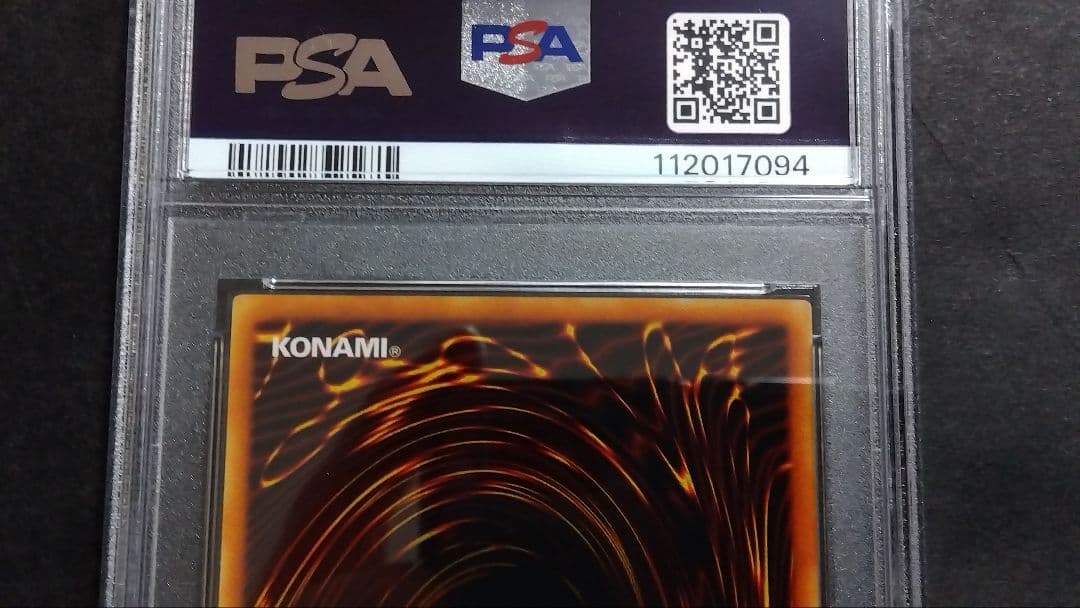 【PSA10】「アサシン」初期 スタジオダイス版