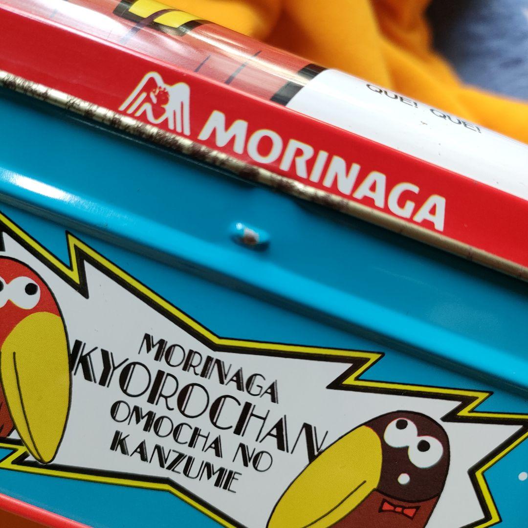 欲しかった!!森永 キョロちゃんおもちゃのカンヅメ