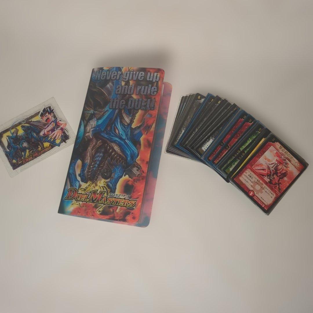デュエルマスターズ 初期カードセット