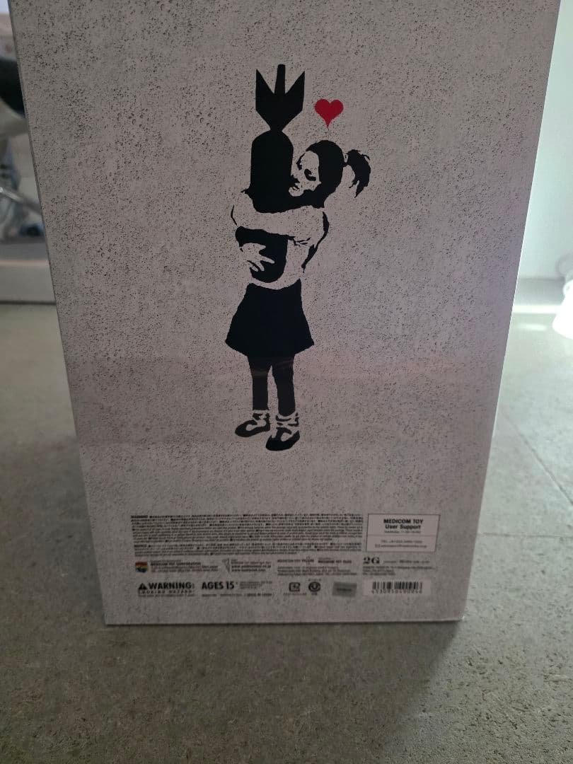 ★バンクシーBanksyメディコムトイBOMBHUGGERSync.ボムハガー★