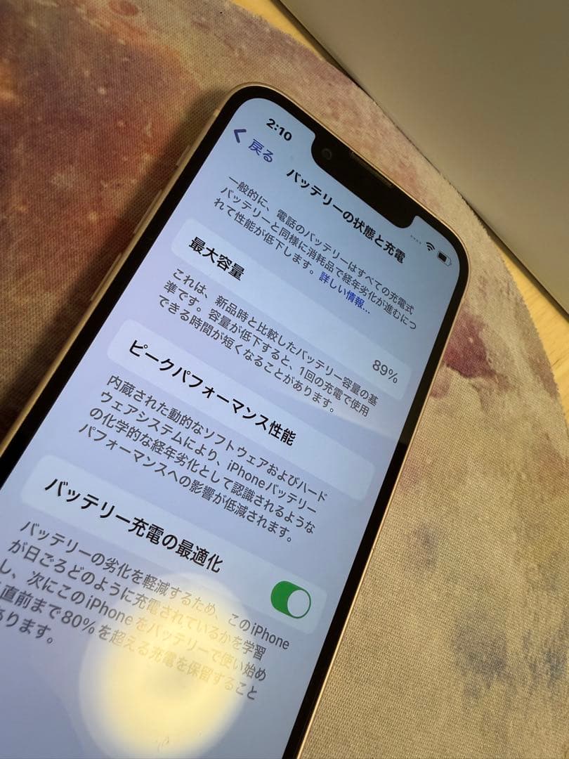 【oivio】iPhone13mini ピンク　本体 128GB