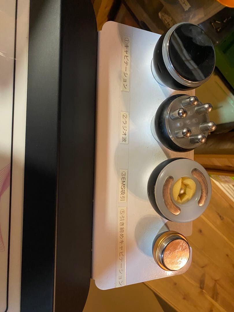 業務用　キャビテーション　ラジオ波　エステ他