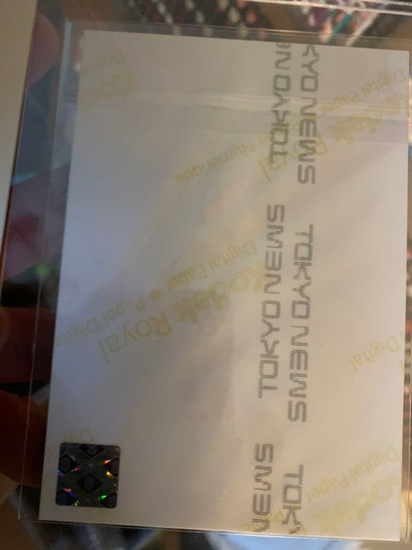 乃木坂46直筆サイン堀みおな西野ななせオマケホットギミックポストカード