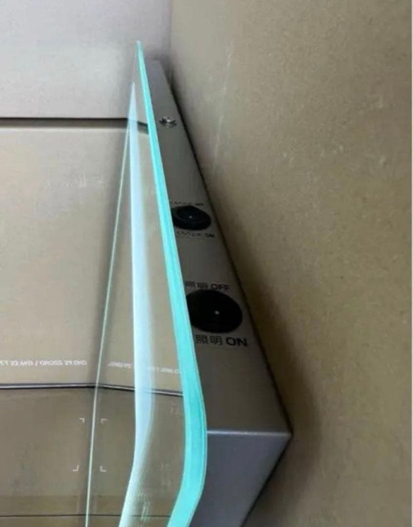 サンワカンパニーLED化粧鏡