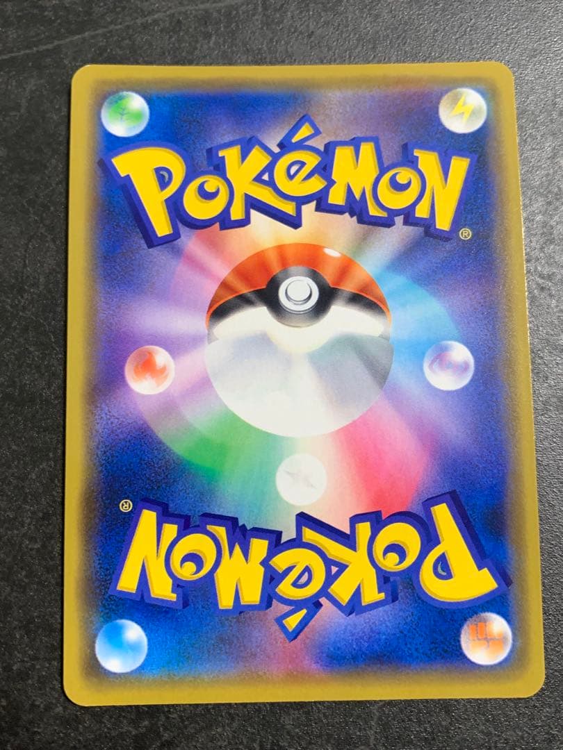 漫才ごっこピカチュウ：ポケモンセンターオーサカDX オープン記念