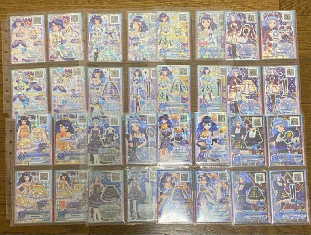 アイカツ　フレンズ　白百合かぐや　白百合さくや　まとめ売り