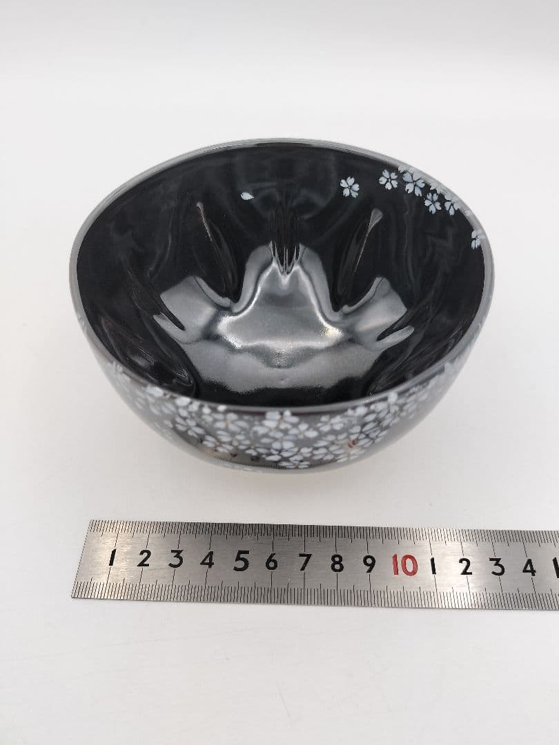 b209 【新品・未使用】茶碗 黒釉 夜桜 今岡三四郎 木箱 茶道具