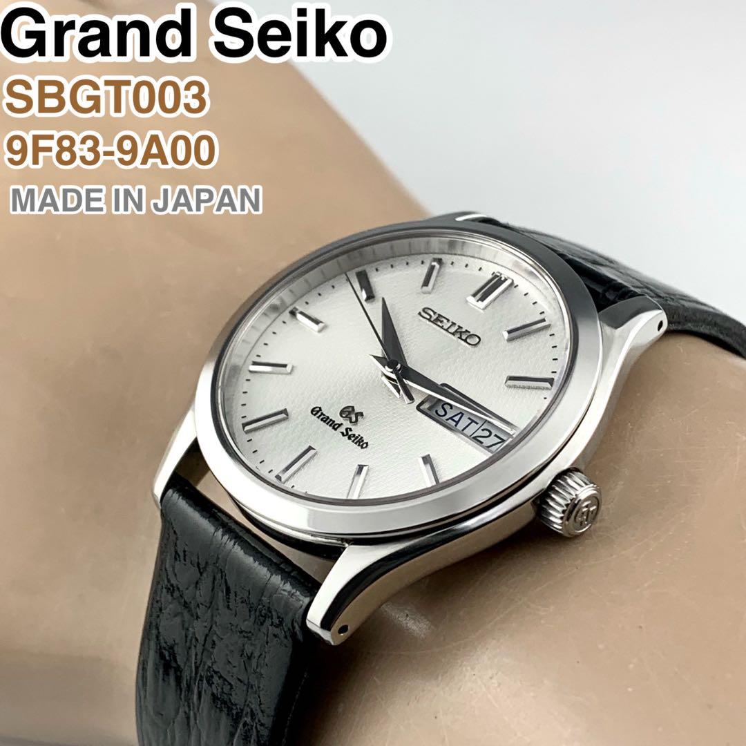 [日本製] Grand Seiko デイデイト腕時計 9F83-9A00 美品