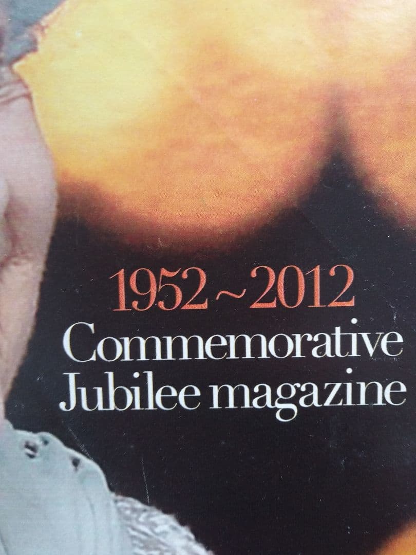 コレクション Queen's Diamond Jubilee