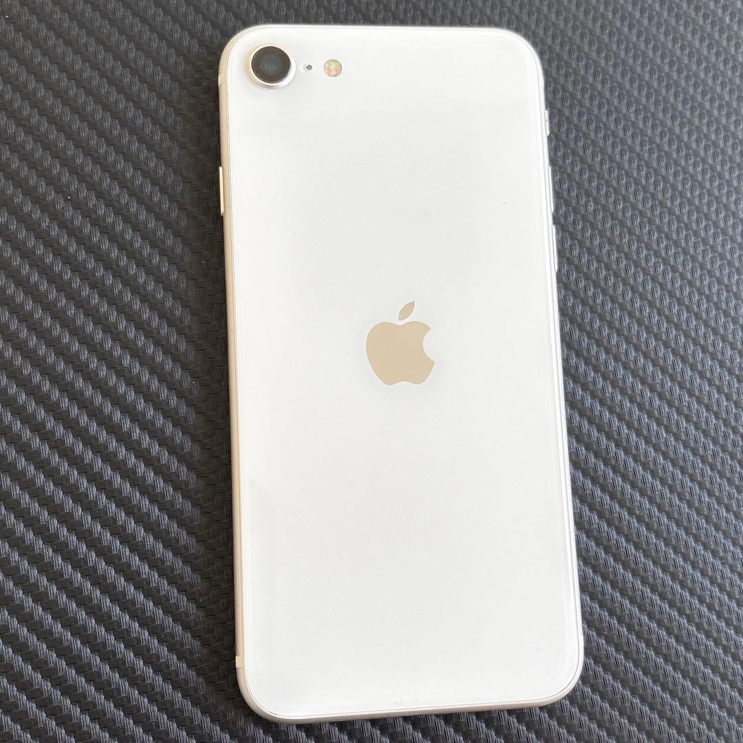 【美品】iPhone SE3 スターライト128 GB 本体(SIMフリー)