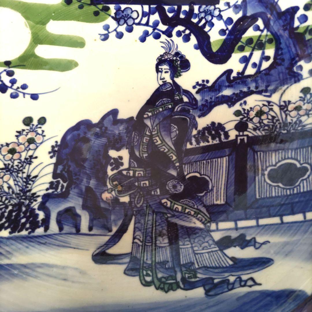 古伊万里　梅に美人画皿　D244