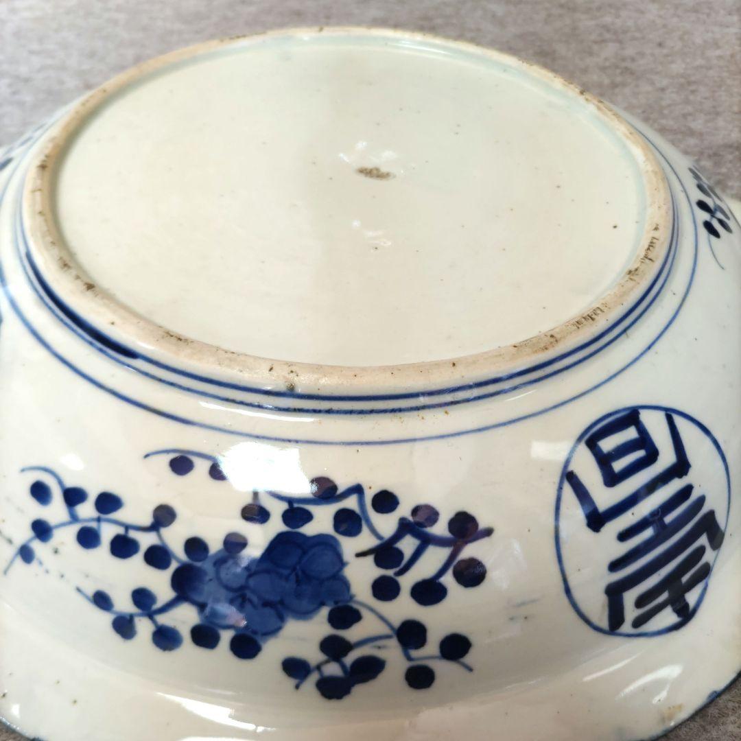 古伊万里　梅に美人画皿　D244