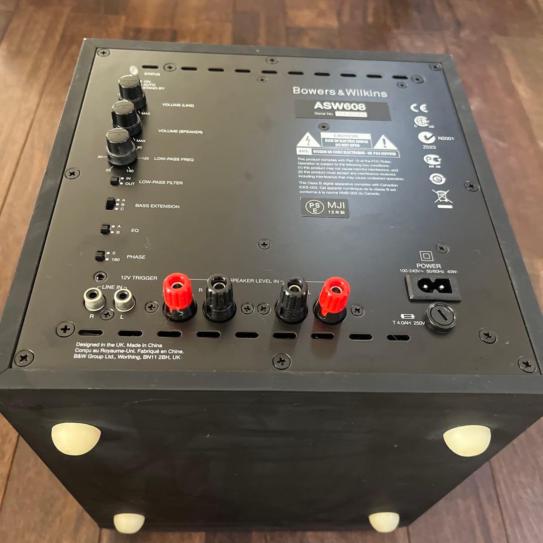Bowers & Wilkins サブウーファー ASW608