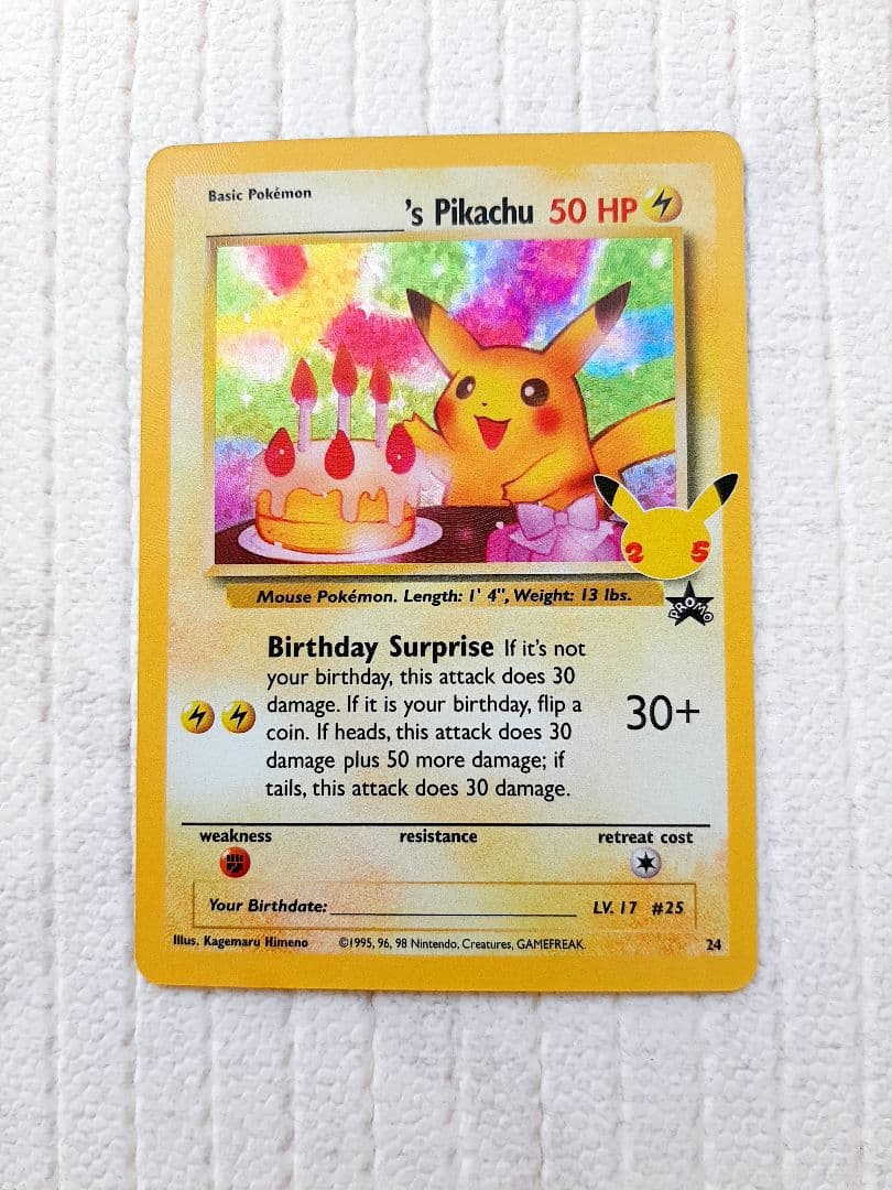 ポケモンカード　お誕生日ピカチュウ　25th　英語 海外