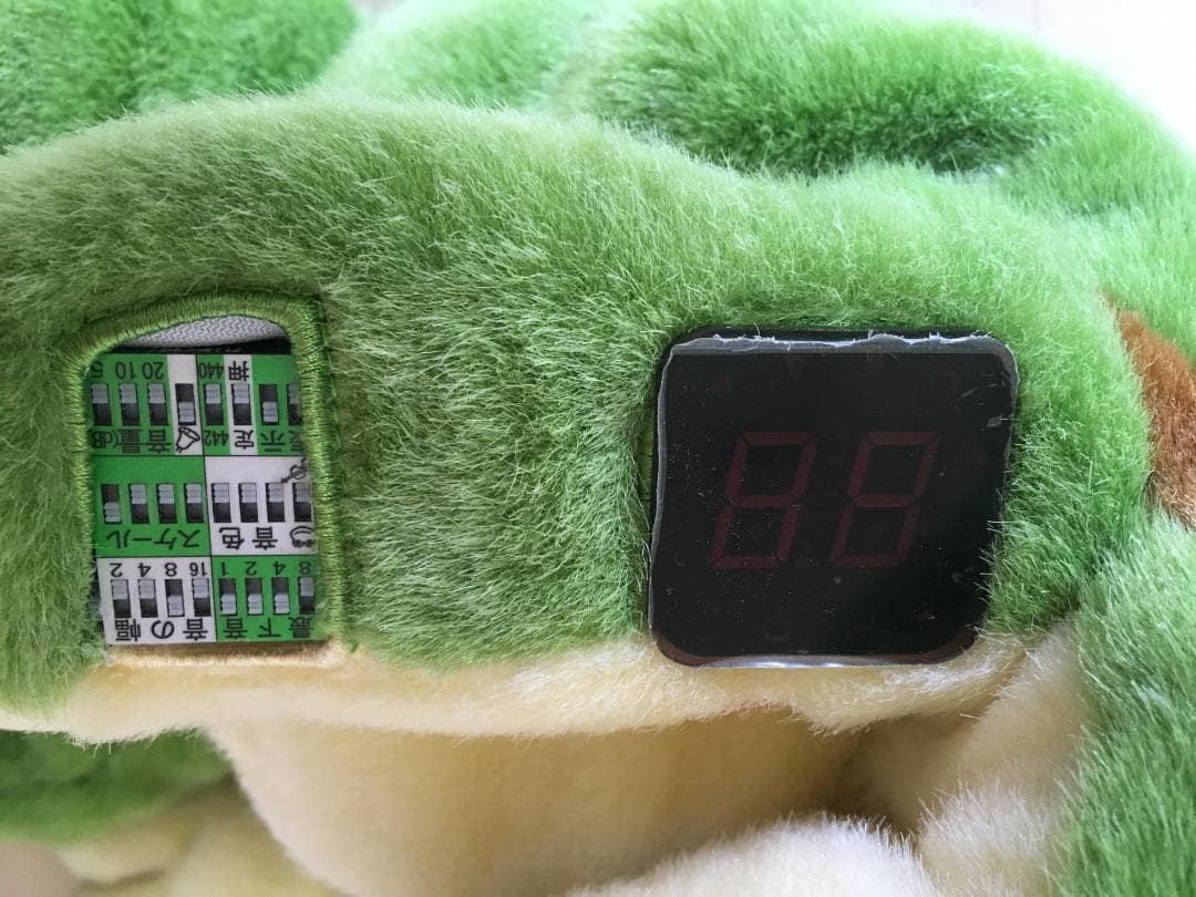 パペット電子楽器　ケロミン