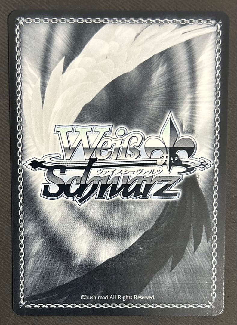 戦艦 ニュージャージー　【SP】　サイン