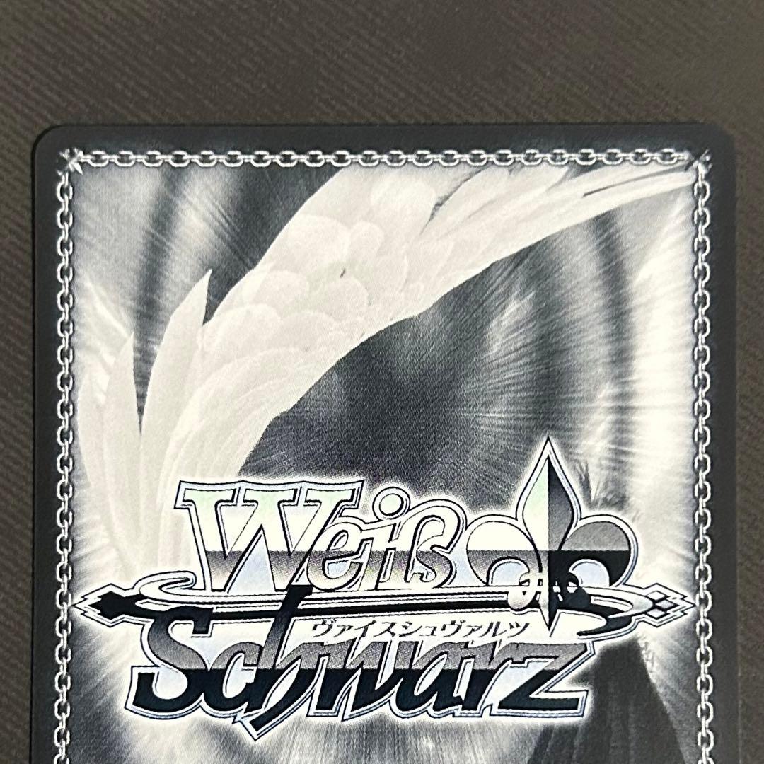 戦艦 ニュージャージー　【SP】　サイン