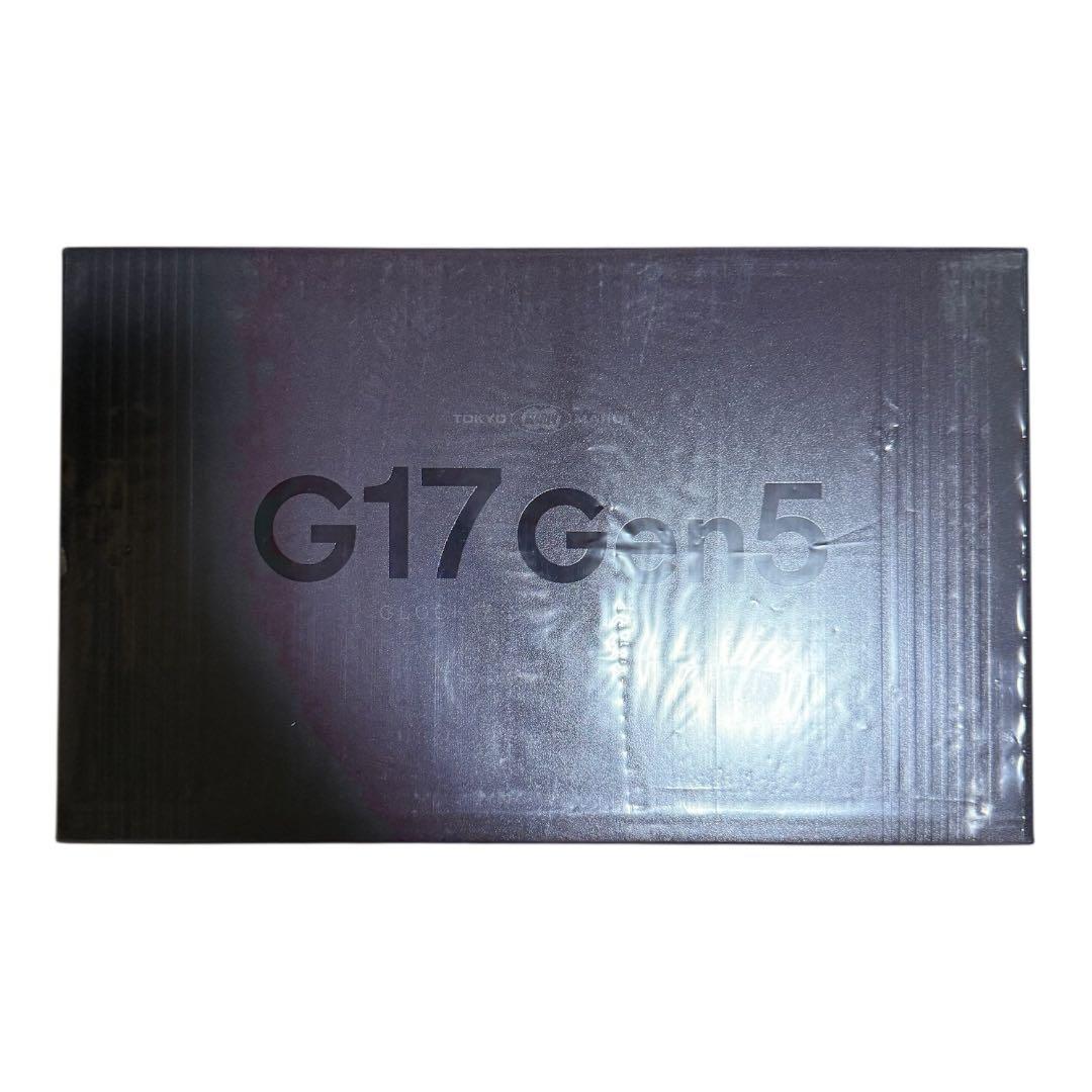 G17 Gen5 MOS TOKYO MARUI ガスブローバック