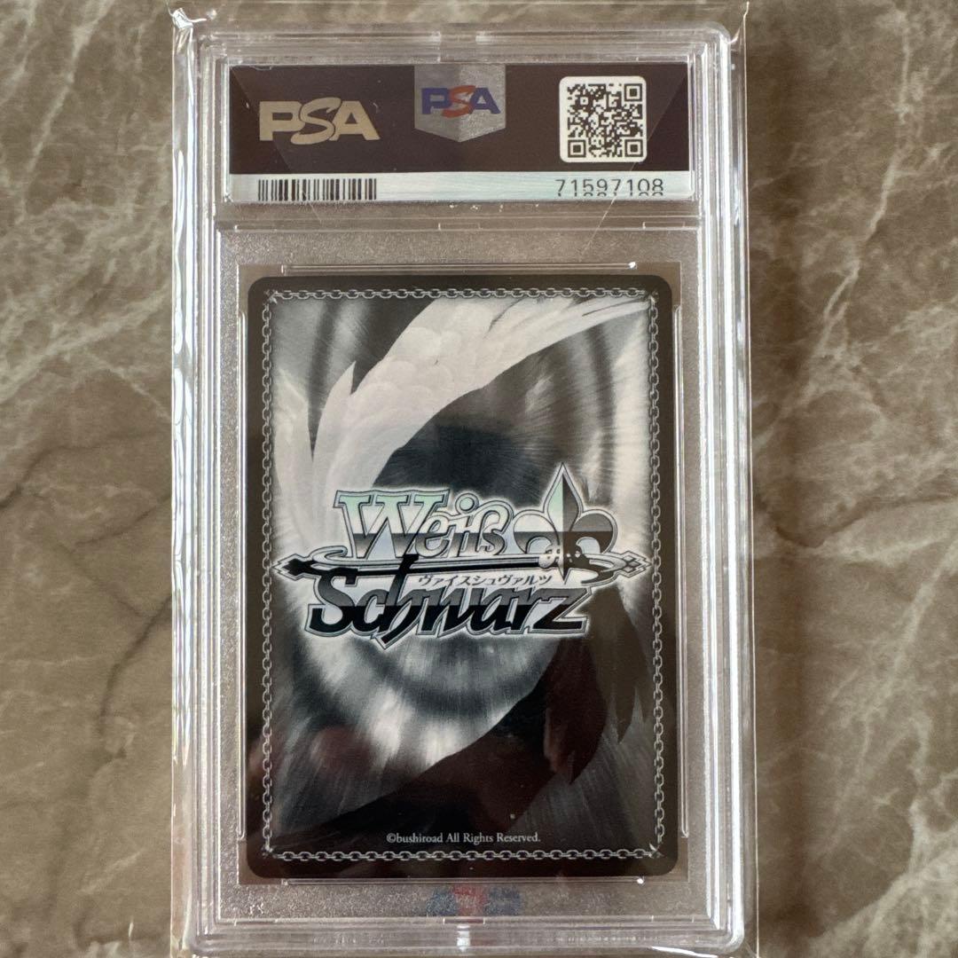 最終値下げ ヴァイスシュヴァルツ　五等分の花嫁　サイン入り5枚セット　PSA10