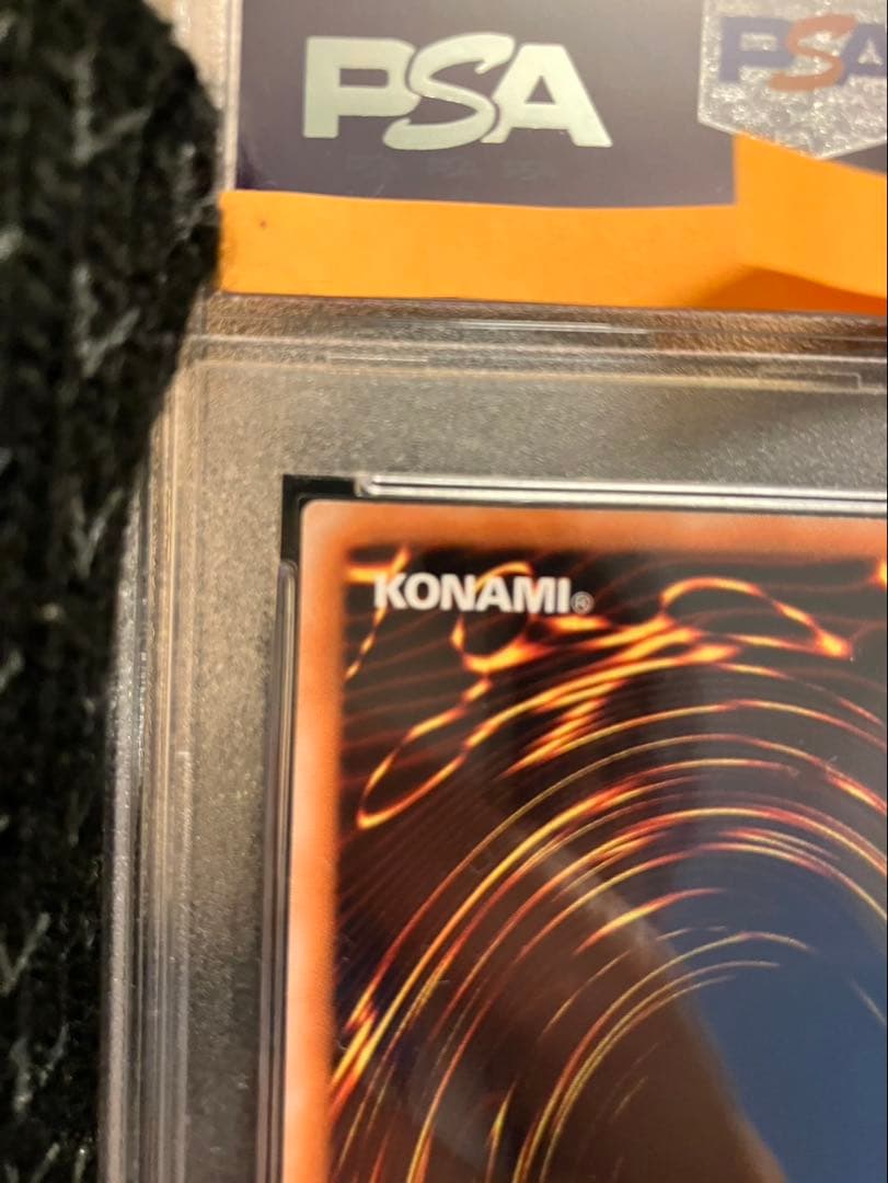 ブラックデーモンズドラゴン　psa9 初期　遊戯王