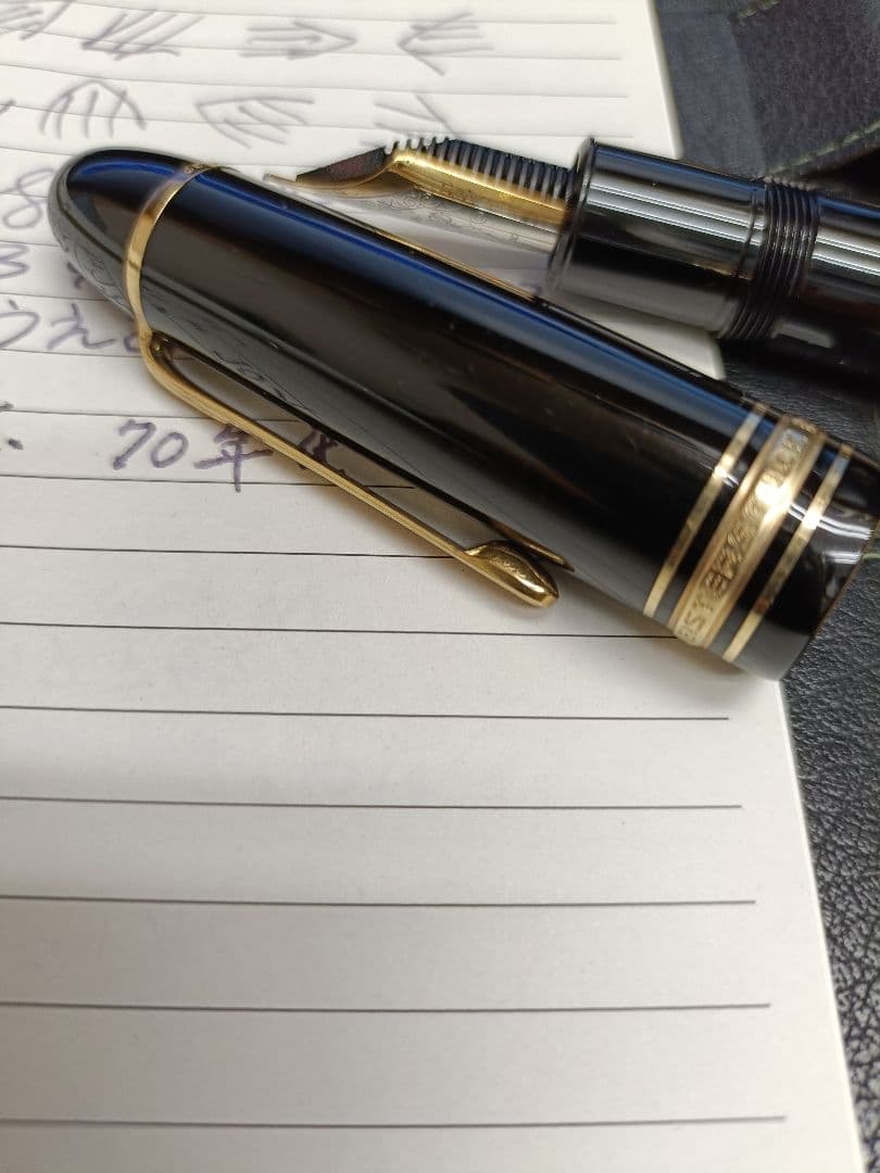 モンブラン　マイスターシュテュック１４９　エボ芯　なで肩　中白１４C