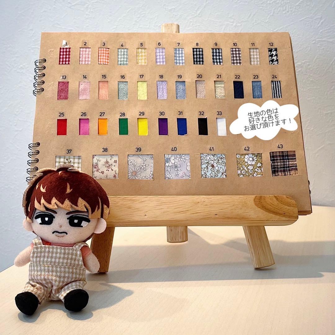 Manサロペット　すのチル服　チルぬい　Man