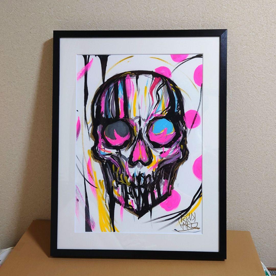 天野弓彦 ライブアート 2018 スカル 骸骨