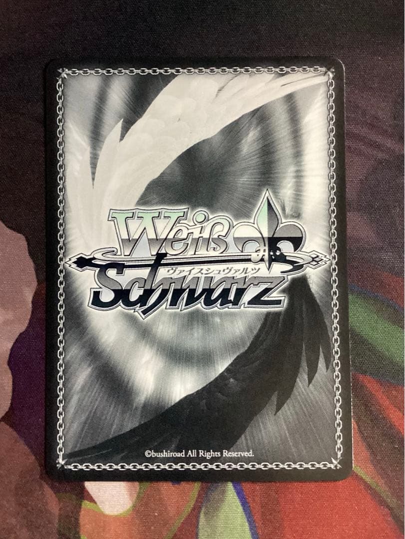 WS longing 大崎甘奈 SP