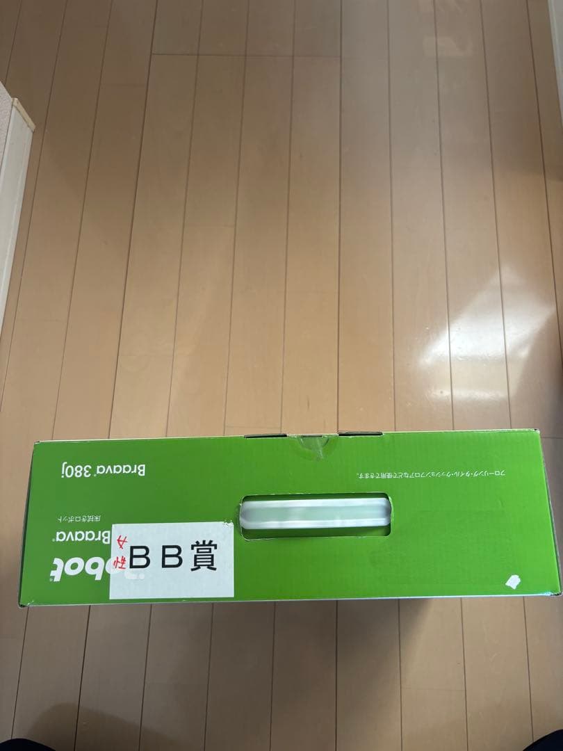 掃除機・クリーナー iRobot Braava 380j
