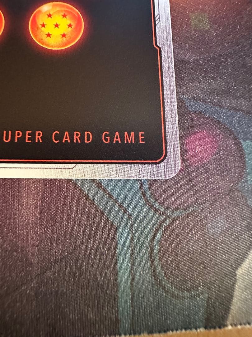 悟空FB05-119 SCRスーパーパラレル