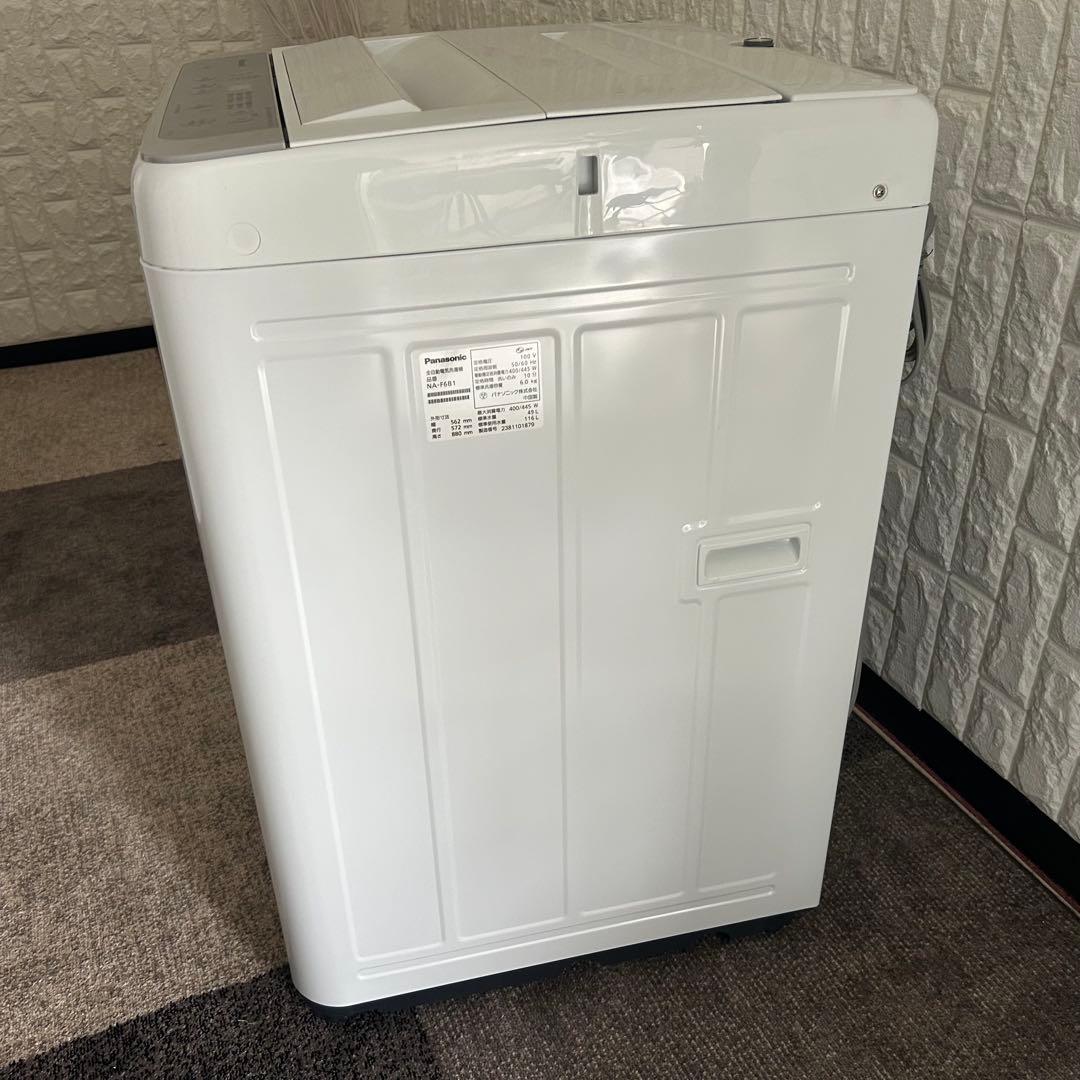 冷蔵庫・冷凍庫 Sugarless