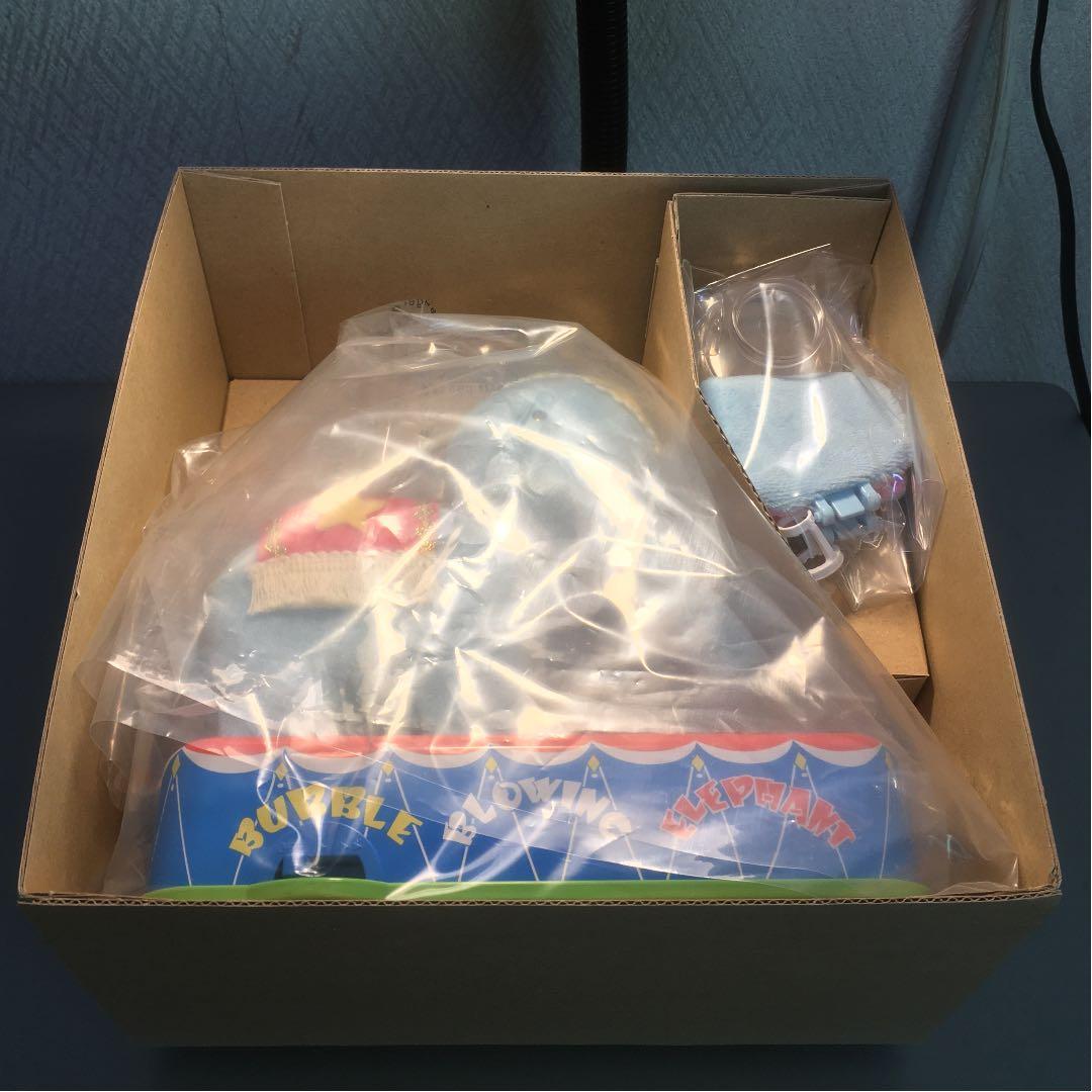 タカラトミー シャボン玉を吹く象 95周年記念 95個限定抽選 当選品