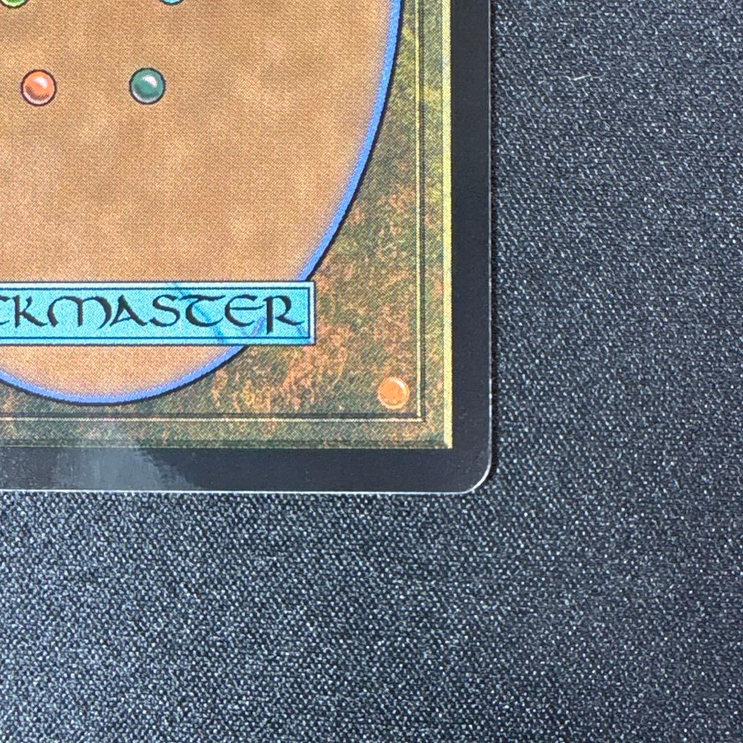 MTG ティファ・ロックハート　サージfoil　英語版