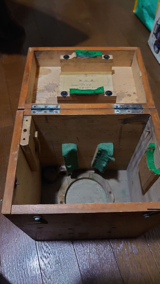 MIKASA TOKYO ベビートランシット