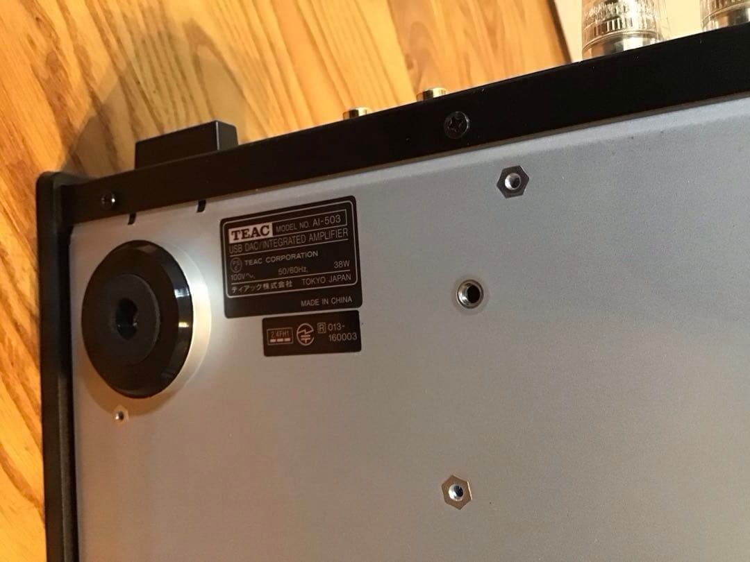 TEAC AI-503 ハイレゾ　プリメインアンプ