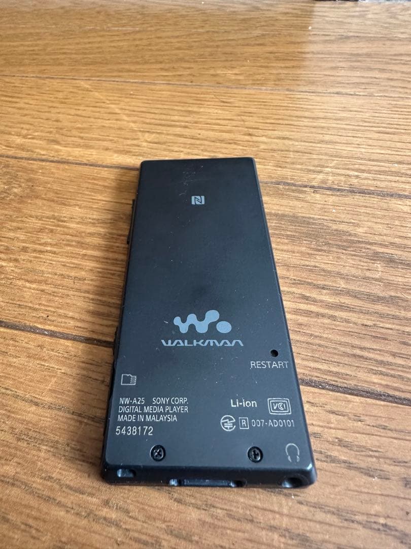 SONY ウォークマン NW-A25 16GBブラックUSBケーブル付き