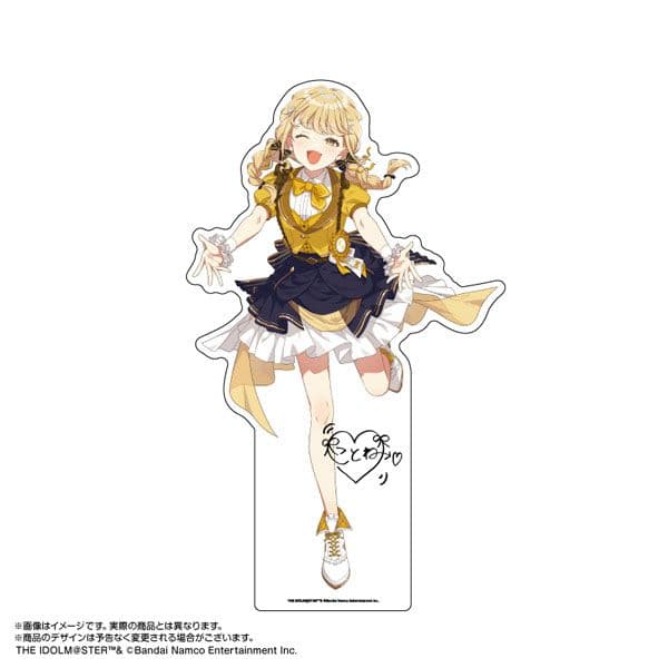 学園アイドルマスター 等身大パネル 藤田ことね