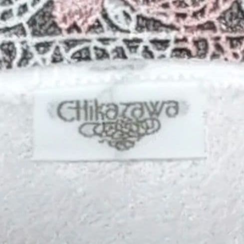 *Chikazawa*近沢レース タオルハンカチ 桜 ピンク × 白 かくし文字