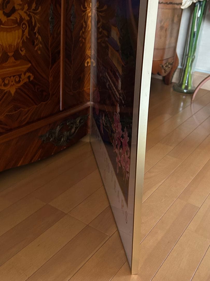 ヒロ　ヤマガタ　京都遷都１２００記念　ポスター