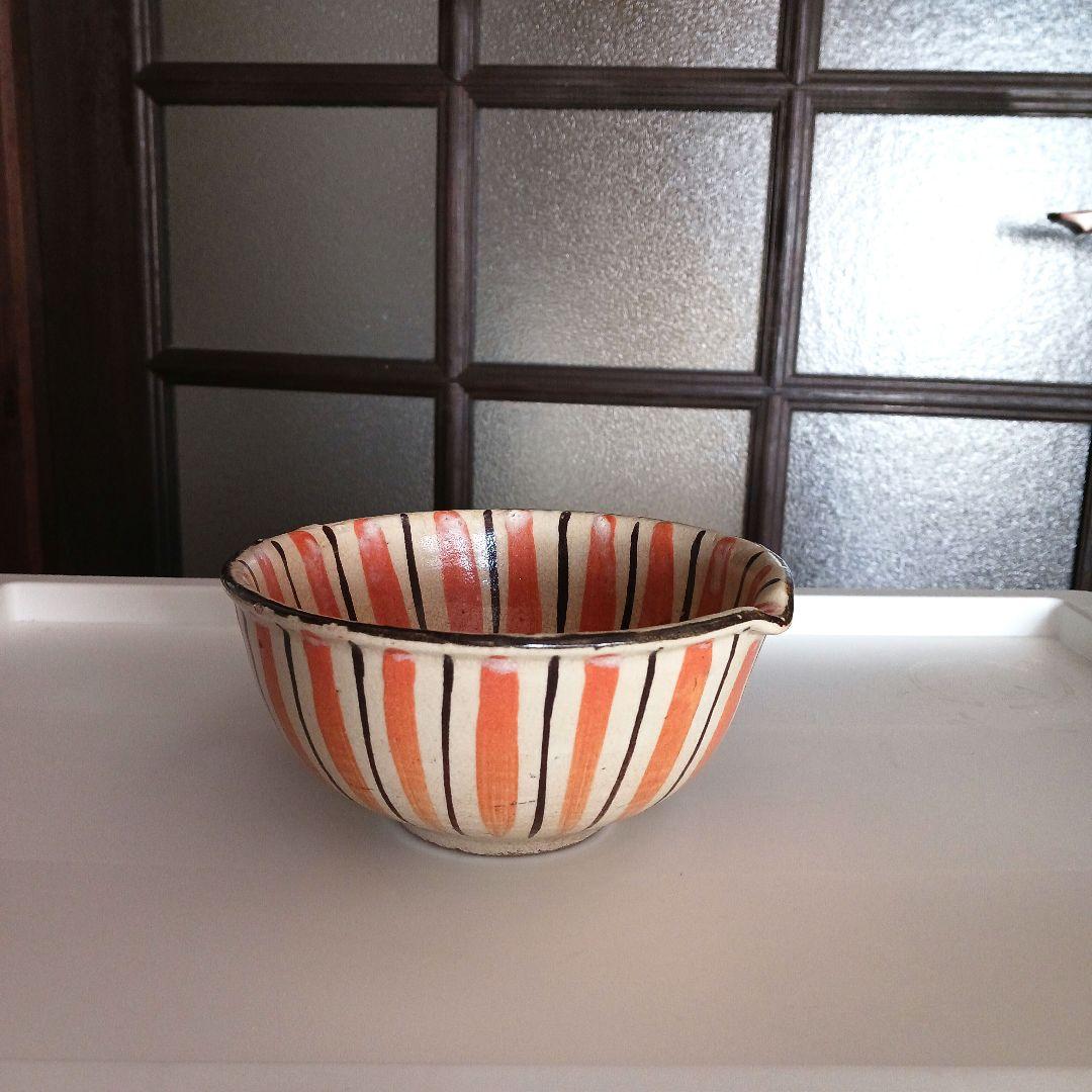 瀬戸焼　麦藁手　片口茶碗