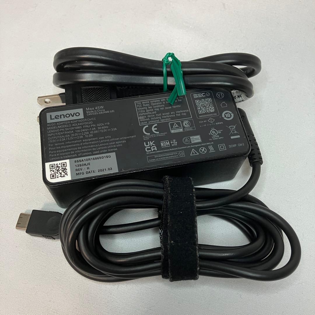 美品 ThinkPad X13 Gen2 11世代 i5 8GB WUXGA