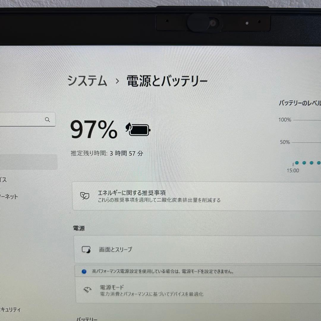 富士通 LIFEBOOK Win11 SSD Corei5 ノートPC A31