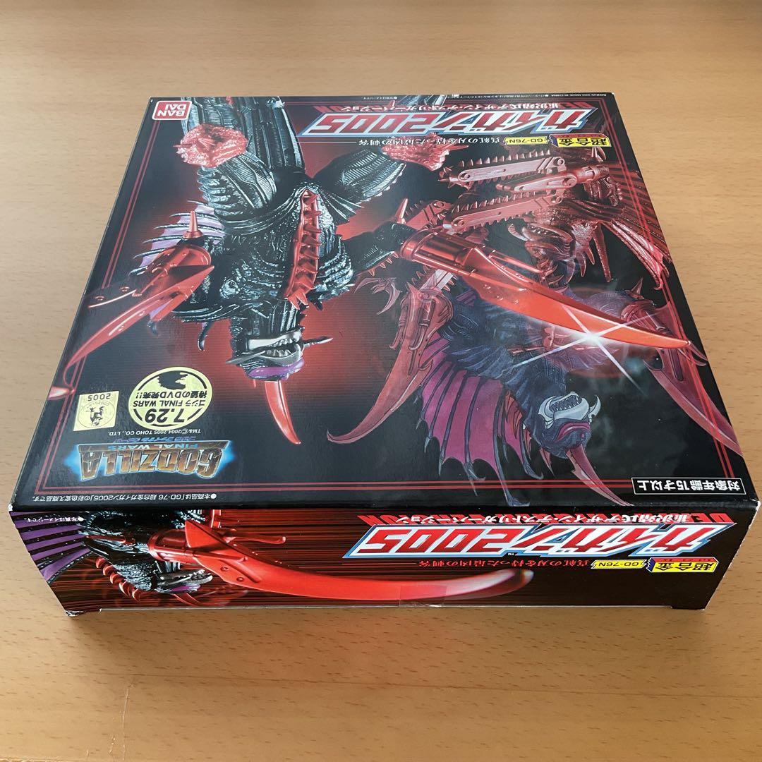 【新品/未開封】超合金ガイガン2005　GD-76N　バンダイ　未使用