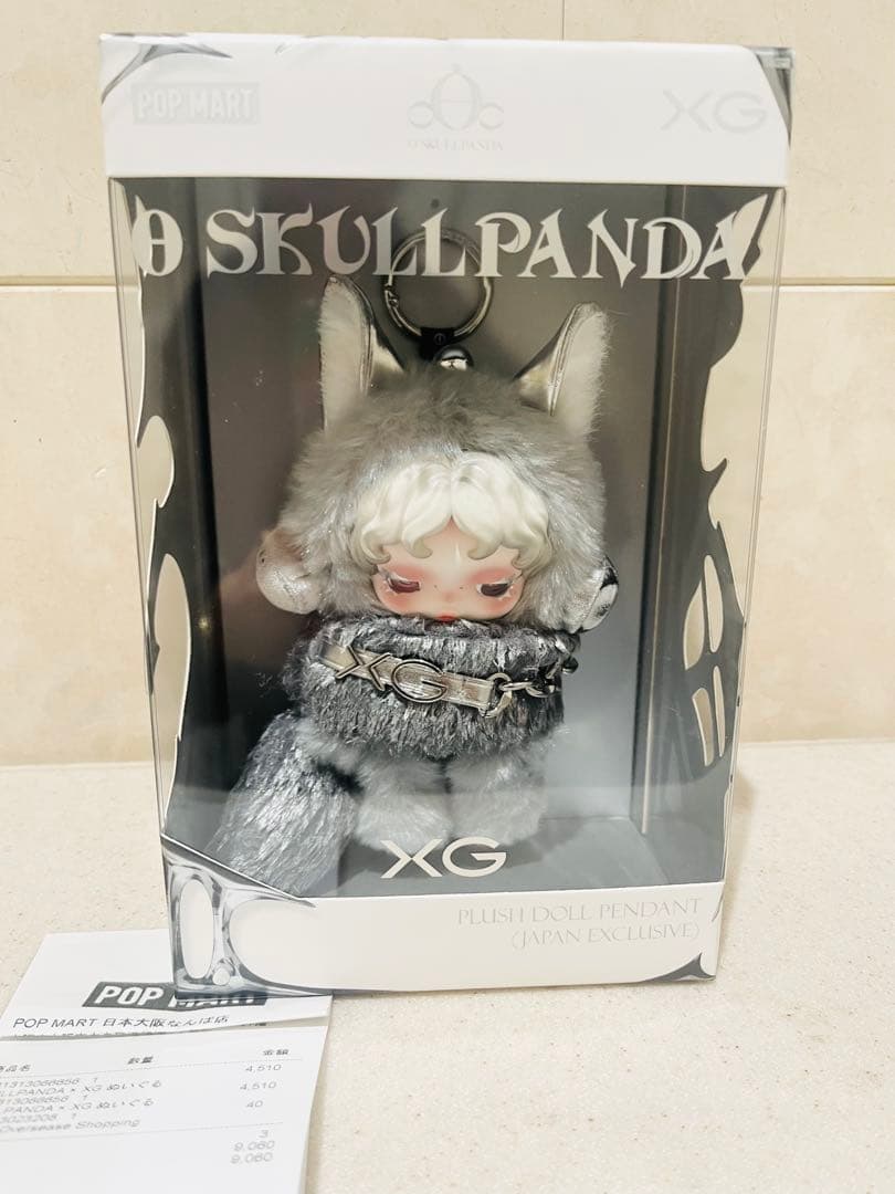 【日本限定】SKULLPANDA 正規品 スカルパンダ　XG