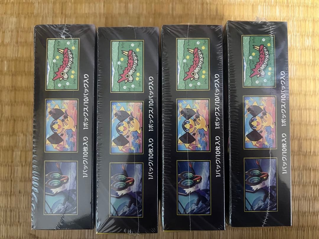 【新品・未開封】ポケモンカード MEGA ドリームEX 4BOX シュリンク付き