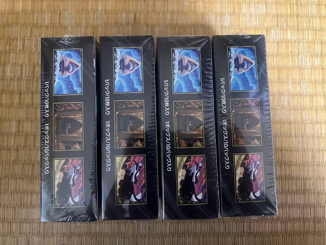 【新品・未開封】ポケモンカード MEGA ドリームEX 4BOX シュリンク付き