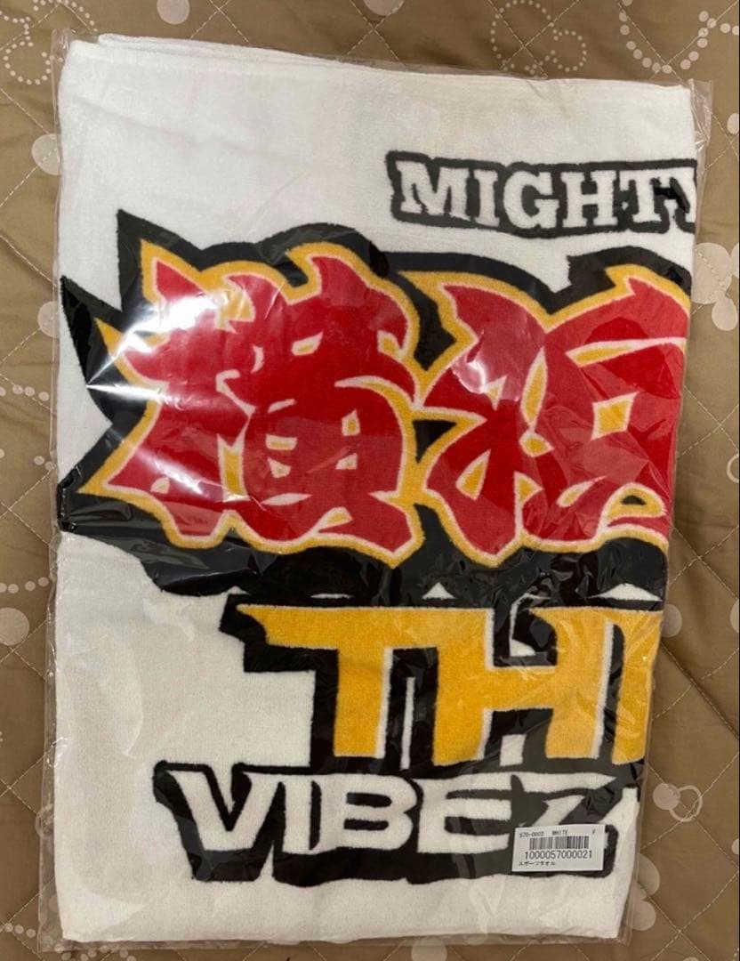 横浜レゲエ祭　タオル　スポーツタオル　　ファイナルfinal 完売