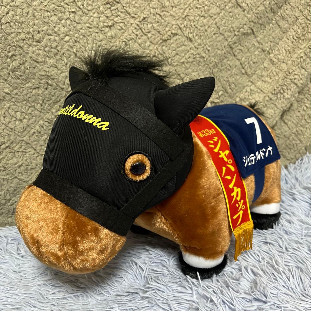 サラブレッドコレクション　ゴールドシップ＆ジェンティルドンナ